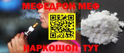 гашиш Гусь-Хрустальный