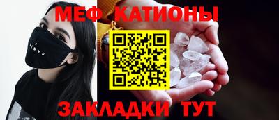Альфа ПВП Гусев