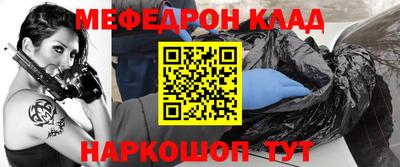 гашиш Гусь-Хрустальный