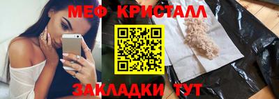 Альфа ПВП Гусев