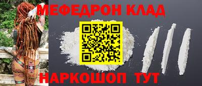 ГАЛЛЮЦИНОГЕННЫЕ ГРИБЫ Гусиноозёрск