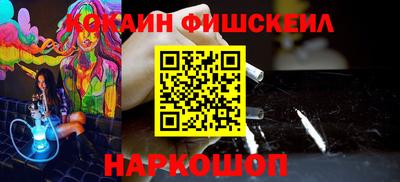 Альфа ПВП Гусев