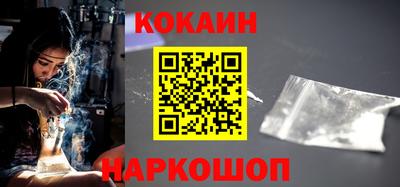 Альфа ПВП Гусев