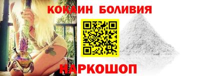 Альфа ПВП Гусев