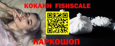 гашиш Гусь-Хрустальный