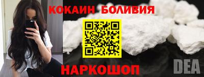 ГАЛЛЮЦИНОГЕННЫЕ ГРИБЫ Гусиноозёрск