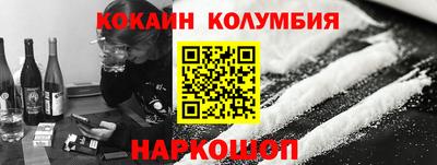 гашиш Гусь-Хрустальный