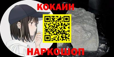 гашиш Гусь-Хрустальный