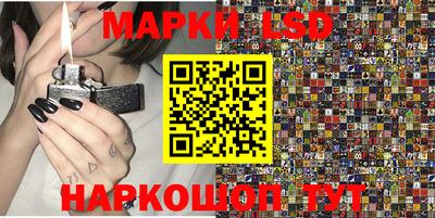 гашиш Гусь-Хрустальный