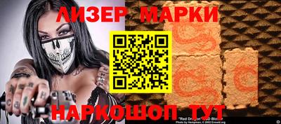 ГАЛЛЮЦИНОГЕННЫЕ ГРИБЫ Гусиноозёрск