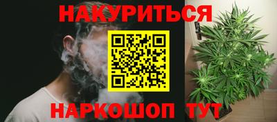 Альфа ПВП Гусев