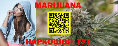 ГАЛЛЮЦИНОГЕННЫЕ ГРИБЫ Гусиноозёрск