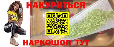 Альфа ПВП Гусев