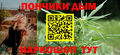 Альфа ПВП Гусев