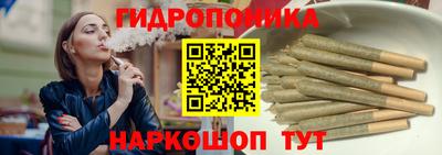 ГАЛЛЮЦИНОГЕННЫЕ ГРИБЫ Гусиноозёрск