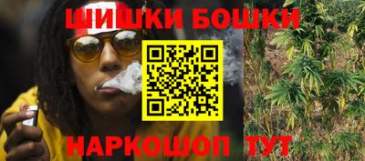 гашиш Гусь-Хрустальный