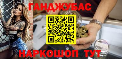 ГАЛЛЮЦИНОГЕННЫЕ ГРИБЫ Гусиноозёрск