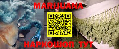 ГАЛЛЮЦИНОГЕННЫЕ ГРИБЫ Гусиноозёрск