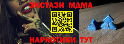Альфа ПВП Гусев