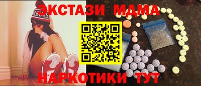 ГАЛЛЮЦИНОГЕННЫЕ ГРИБЫ Гусиноозёрск