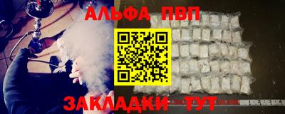 ГАЛЛЮЦИНОГЕННЫЕ ГРИБЫ Гусиноозёрск