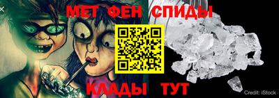 Альфа ПВП Гусев