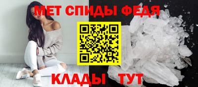 ГАЛЛЮЦИНОГЕННЫЕ ГРИБЫ Гусиноозёрск