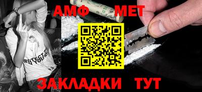 гашиш Гусь-Хрустальный
