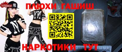 Альфа ПВП Гусев