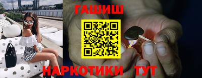 Альфа ПВП Гусев