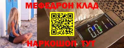 Альфа ПВП Гусев