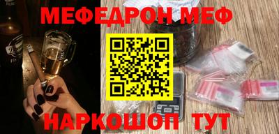 Альфа ПВП Гусев