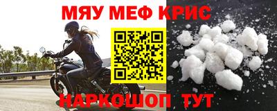Альфа ПВП Гусев