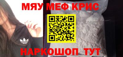 гашиш Гусь-Хрустальный